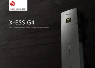 荣誉 | 开元国际能源X -ESS G4储能一体机系统荣获Red Dot德国红点奖！